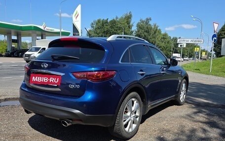 Infiniti QX70, 2017 год, 2 600 000 рублей, 6 фотография