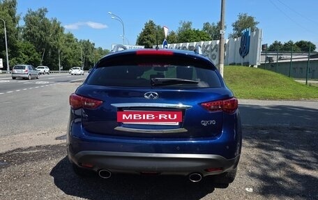 Infiniti QX70, 2017 год, 2 600 000 рублей, 8 фотография