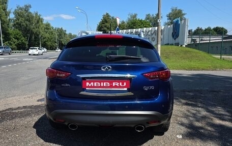 Infiniti QX70, 2017 год, 2 600 000 рублей, 7 фотография