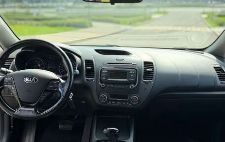 KIA Cerato III, 2016 год, 1 599 999 рублей, 2 фотография