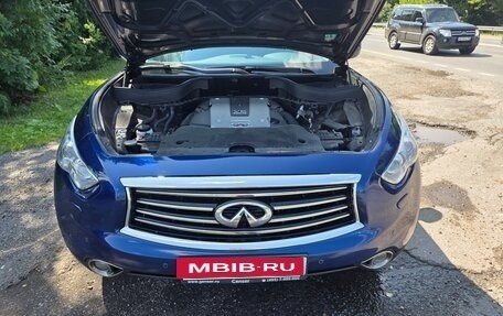 Infiniti QX70, 2017 год, 2 600 000 рублей, 28 фотография