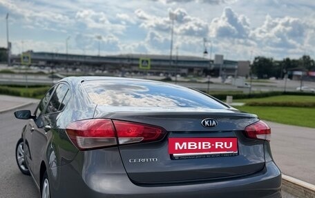 KIA Cerato III, 2016 год, 1 599 999 рублей, 4 фотография