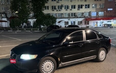 Volvo S40 II, 2007 год, 530 000 рублей, 1 фотография