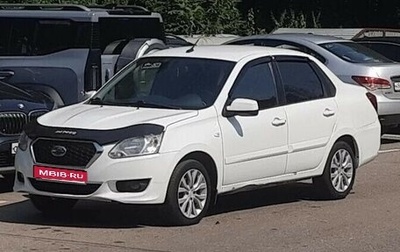 Datsun on-DO I рестайлинг, 2019 год, 370 000 рублей, 1 фотография