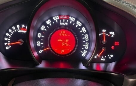 KIA Sportage III, 2013 год, 1 200 000 рублей, 5 фотография