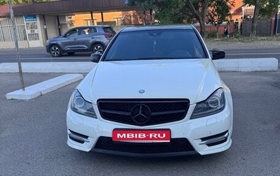 Mercedes-Benz C-Класс, 2012 год, 1 230 000 рублей, 1 фотография