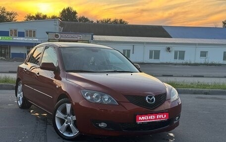 Mazda 3, 2008 год, 750 000 рублей, 1 фотография