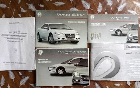 ГАЗ Volga Siber I, 2008 год, 450 000 рублей, 16 фотография