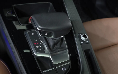 Audi A5, 2023 год, 3 300 000 рублей, 18 фотография