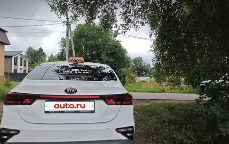 KIA Cerato IV, 2020 год, 1 300 000 рублей, 2 фотография