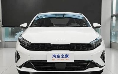 KIA K3, 2026 год, 2 266 066 рублей, 1 фотография
