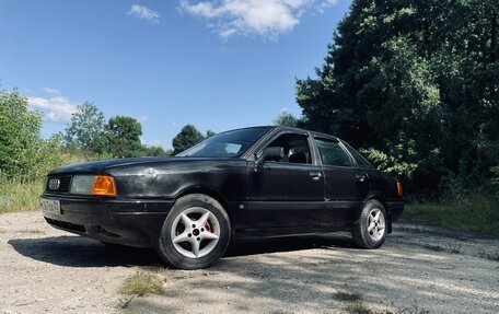 Audi 80, 1989 год, 125 000 рублей, 7 фотография