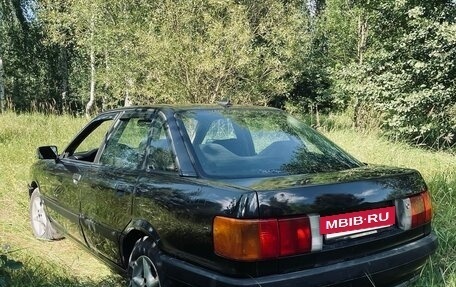 Audi 80, 1989 год, 125 000 рублей, 5 фотография