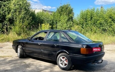 Audi 80, 1989 год, 125 000 рублей, 3 фотография