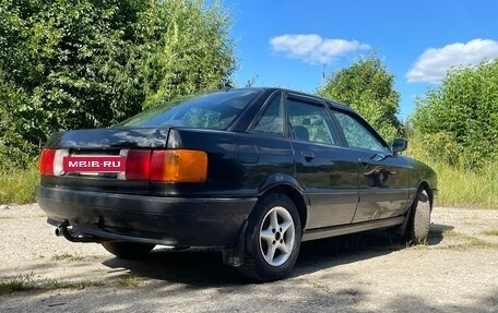 Audi 80, 1989 год, 125 000 рублей, 2 фотография