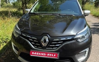 Renault Kaptur I рестайлинг, 2021 год, 1 730 000 рублей, 1 фотография
