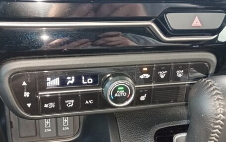 Honda N-BOX II, 2021 год, 900 000 рублей, 15 фотография