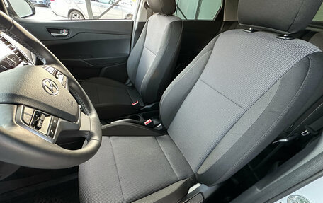 Hyundai Solaris II рестайлинг, 2020 год, 1 719 000 рублей, 10 фотография