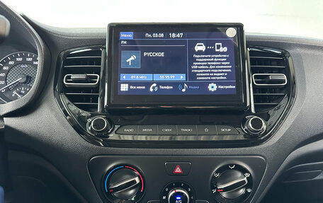 Hyundai Solaris II рестайлинг, 2020 год, 1 719 000 рублей, 15 фотография