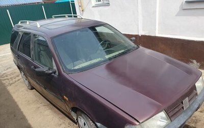 Fiat Tempra, 1994 год, 140 000 рублей, 1 фотография