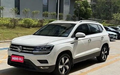 Volkswagen Tharu, 2022 год, 1 610 005 рублей, 1 фотография