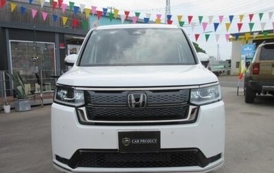Honda Stepwgn, 2024 год, 2 520 000 рублей, 1 фотография