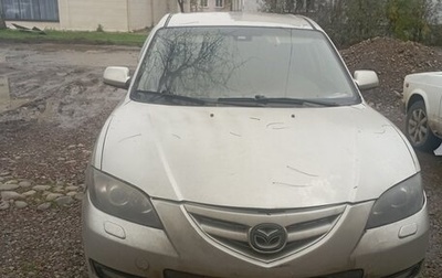 Mazda 3, 2008 год, 300 000 рублей, 1 фотография