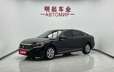 Volkswagen Passat B8 рестайлинг, 2023 год, 1 750 007 рублей, 1 фотография