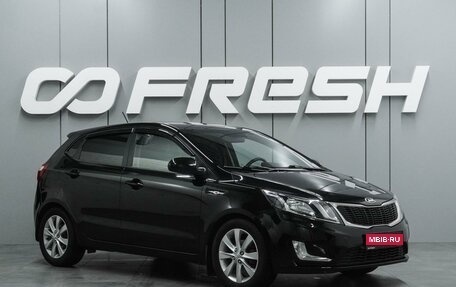 KIA Rio III рестайлинг, 2014 год, 999 000 рублей, 1 фотография