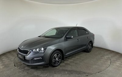 Skoda Rapid II, 2021 год, 1 540 000 рублей, 1 фотография