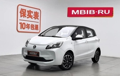 Changan Benben E-Star, 2022 год, 386 003 рублей, 1 фотография