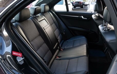 Mercedes-Benz C-Класс, 2012 год, 1 299 000 рублей, 7 фотография