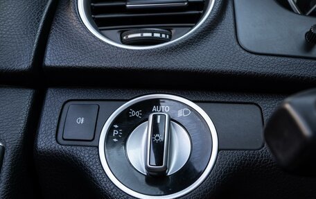 Mercedes-Benz C-Класс, 2012 год, 1 299 000 рублей, 17 фотография