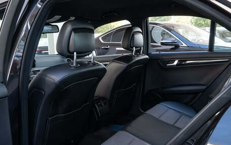Mercedes-Benz C-Класс, 2012 год, 1 299 000 рублей, 11 фотография