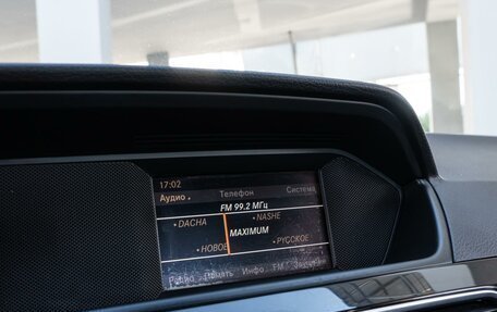 Mercedes-Benz C-Класс, 2012 год, 1 299 000 рублей, 13 фотография