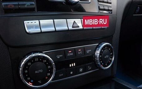 Mercedes-Benz C-Класс, 2012 год, 1 299 000 рублей, 15 фотография