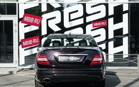 Mercedes-Benz C-Класс, 2012 год, 1 299 000 рублей, 4 фотография
