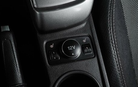 Ford Focus III, 2013 год, 699 000 рублей, 18 фотография
