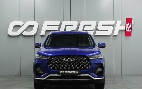 Chery Tiggo 7 Pro, 2022 год, 1 649 000 рублей, 3 фотография