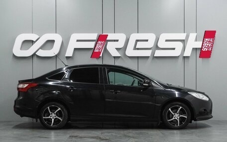 Ford Focus III, 2013 год, 699 000 рублей, 5 фотография