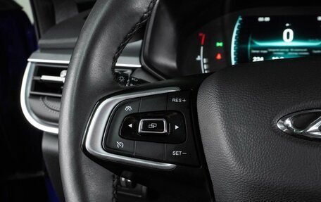 Chery Tiggo 7 Pro, 2022 год, 1 649 000 рублей, 15 фотография