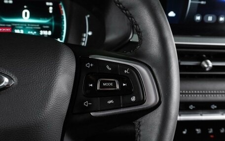 Chery Tiggo 7 Pro, 2022 год, 1 649 000 рублей, 16 фотография