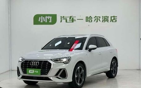 Audi Q3, 2023 год, 2 395 007 рублей, 4 фотография