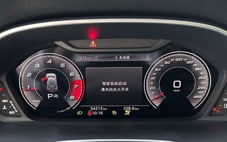 Audi Q3, 2023 год, 2 395 007 рублей, 13 фотография