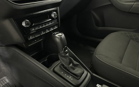 Skoda Rapid II, 2021 год, 1 540 000 рублей, 13 фотография