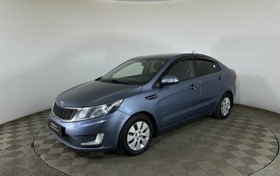 KIA Rio III рестайлинг, 2013 год, 831 000 рублей, 1 фотография