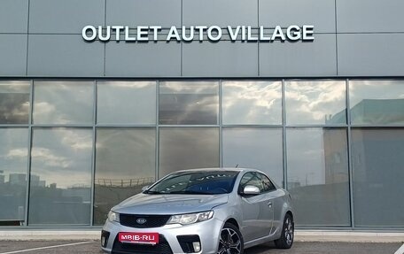 KIA Cerato III, 2011 год, 499 000 рублей, 1 фотография