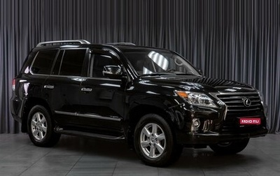 Lexus LX III, 2013 год, 4 199 000 рублей, 1 фотография