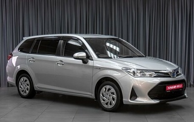 Toyota Corolla, 2019 год, 1 399 000 рублей, 1 фотография