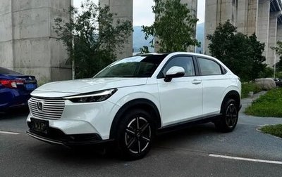 Honda Vezel, 2022 год, 1 530 005 рублей, 1 фотография